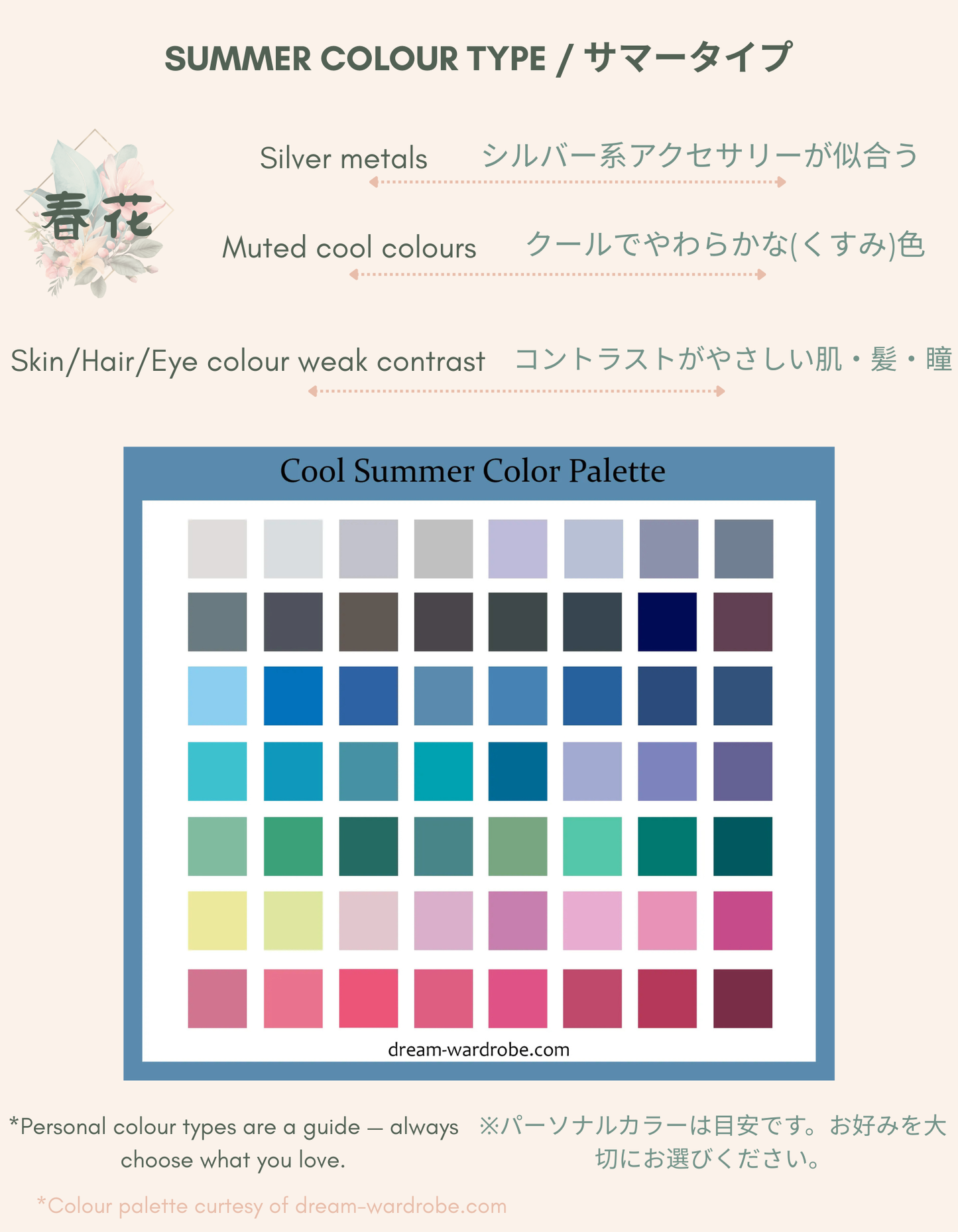 Suri - Cool Toned Minimal Earrings